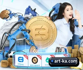 系统革新